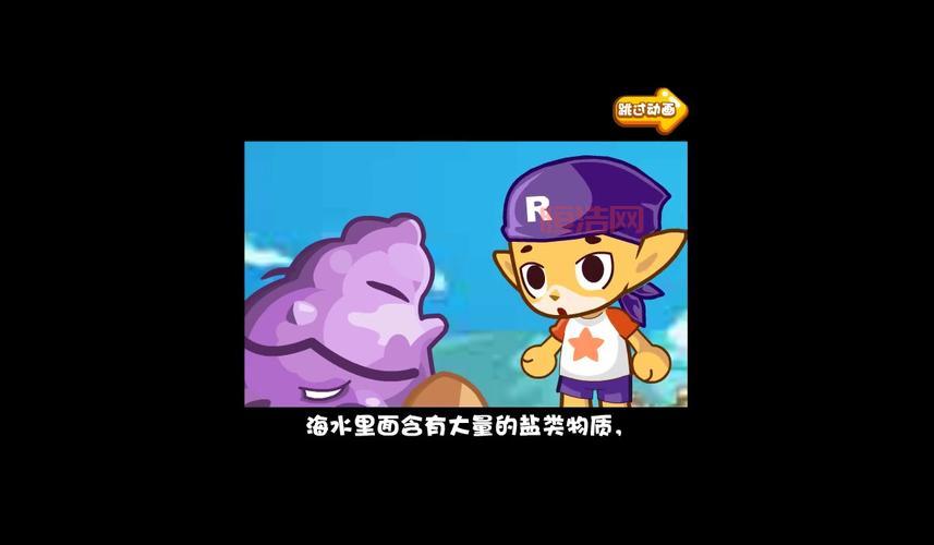洛克王国发现之旅攻略大全，这些技巧让你少走弯路！