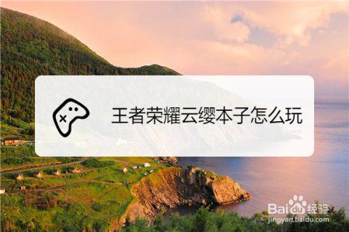 18C.MICBIZ云缨的欢迎会怎么办？参加活动攻略来啦！