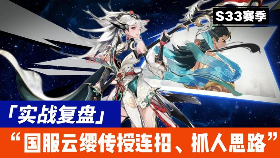 18C.MICBIZ云缨的欢迎会怎么办？参加活动攻略来啦！