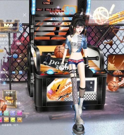 qq炫舞爱空间有什么用？这些功能你都知道吗？