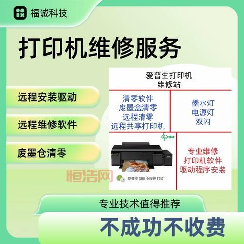 哇嘎安装失败？别慌，试试这几个解决方法！