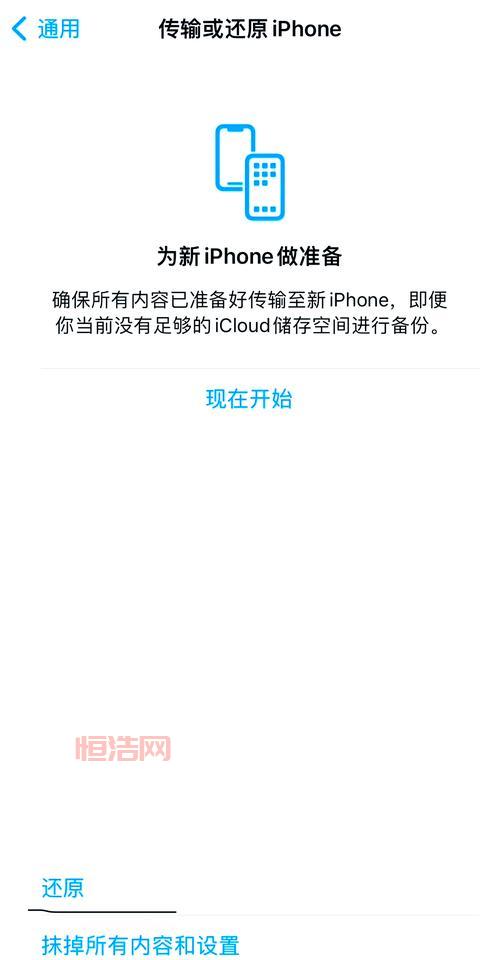 哇嘎安装失败？别慌，试试这几个解决方法！