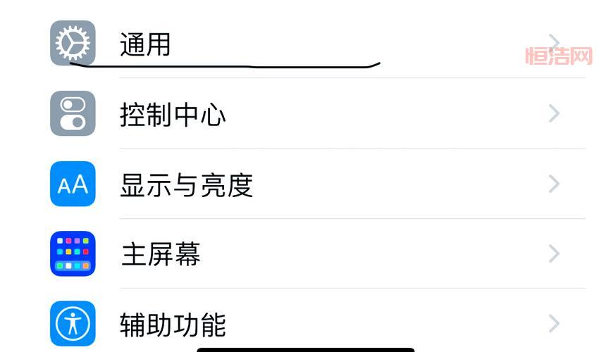 哇嘎安装失败？别慌，试试这几个解决方法！