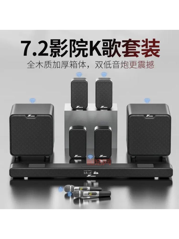 605家庭影院和别的品牌比哪个好？看完这篇就懂！