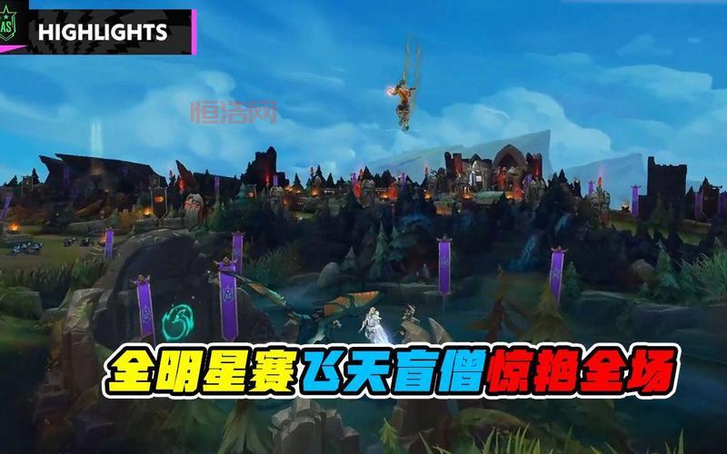 lol全明星解说哪位最专业？选手们都这么说！