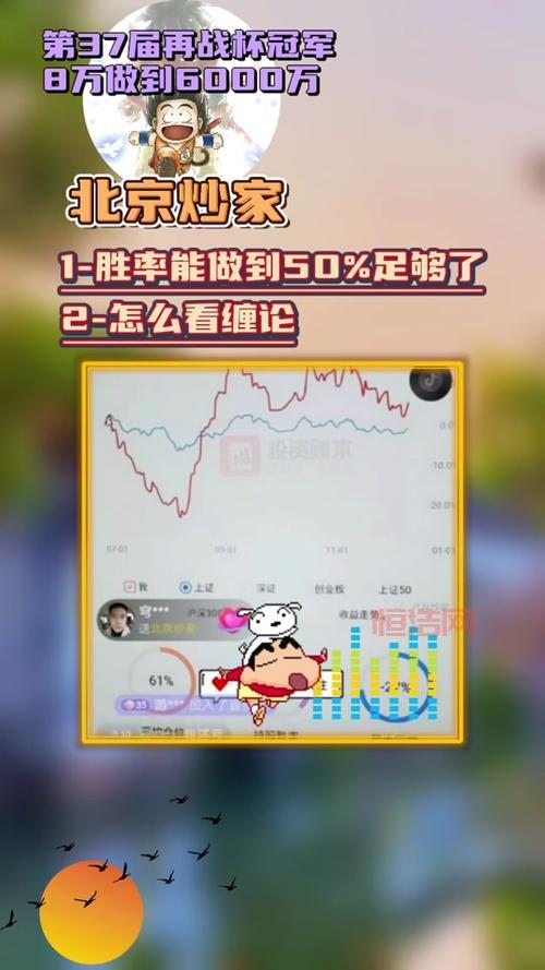 dnf大将军pk加点怎么加？这套加点让你胜率飙升！