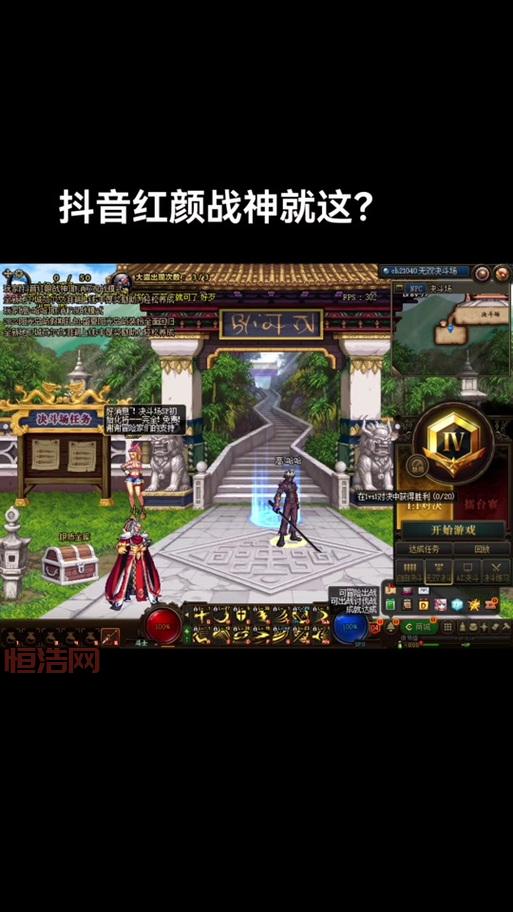 dnf大将军pk加点怎么加？这套加点让你胜率飙升！