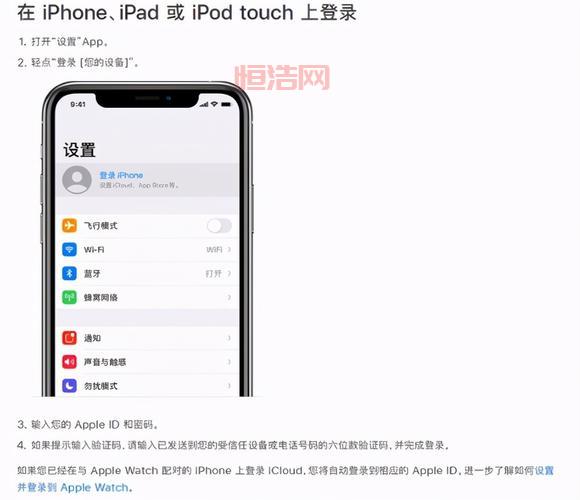 拳头官网手游英雄联盟怎么下载？官方下载地址！
