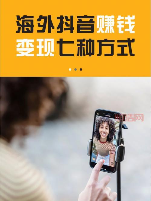 360如何盈利的？除了广告，还有这些赚钱方式！