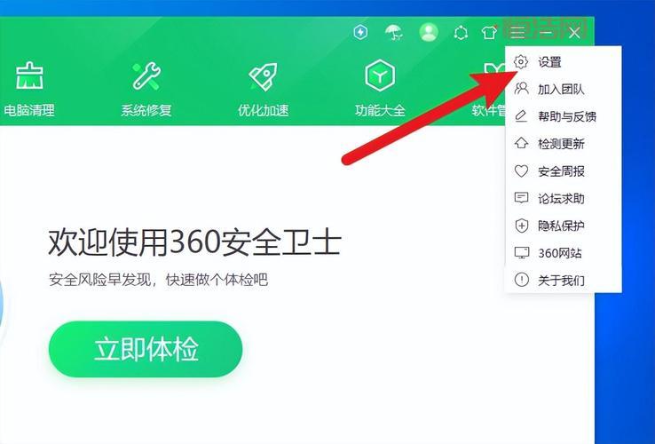 360如何盈利的？除了广告，还有这些赚钱方式！