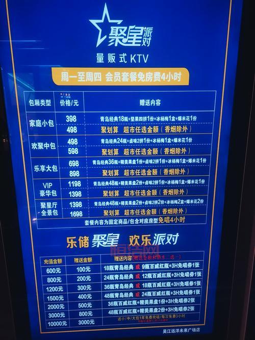 空间快乐吧刷人气有哪些小技巧？掌握这几点轻松增加关注！