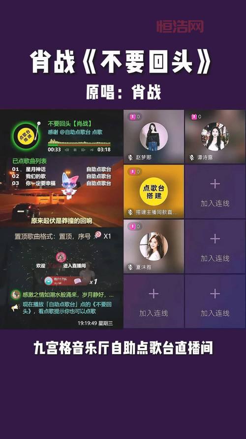 空间快乐吧刷人气有哪些小技巧？掌握这几点轻松增加关注！