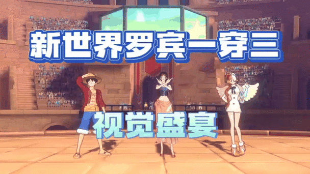 新航海之路1.3攻略来啦！新手老手都看过来！