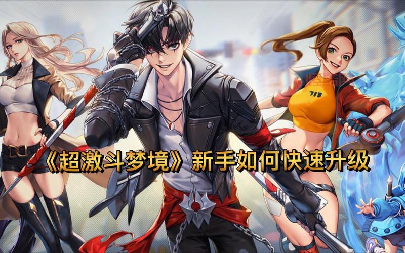 很太吧游戏网站怎么进？新手快速上手攻略看这里！