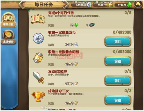 很太吧游戏网站怎么进？新手快速上手攻略看这里！