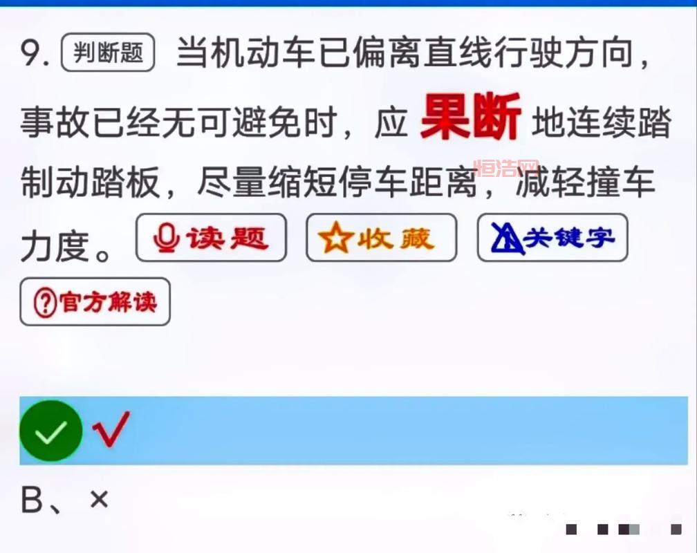 新密传任务攻略大全！这些方法让你轻松过关！