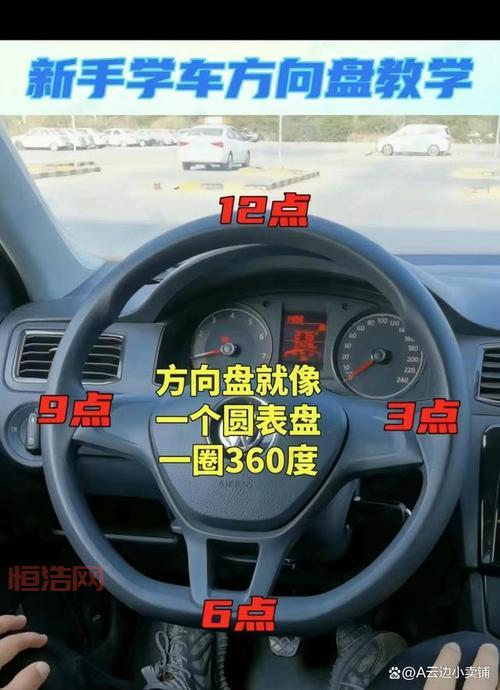 新密传任务攻略大全！这些方法让你轻松过关！