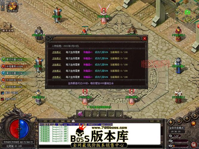 1.76客户端哪里有？这几个地方能找到！