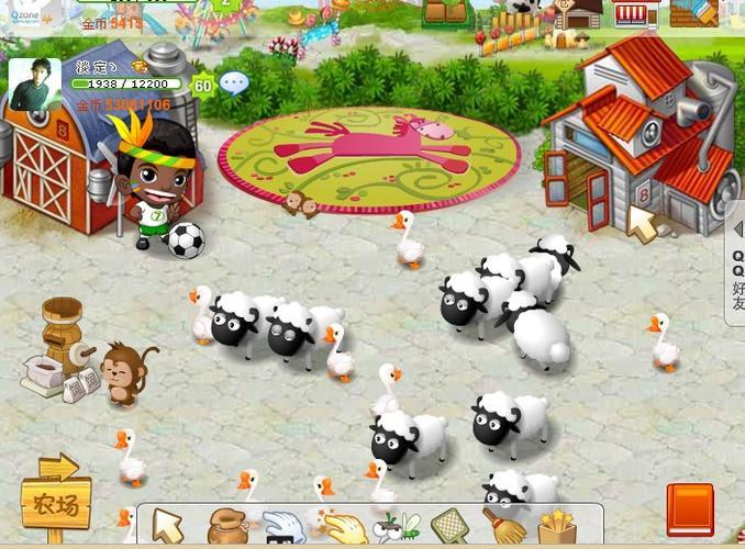 QQ农牧场全能助手怎么用？新手快速上手攻略！