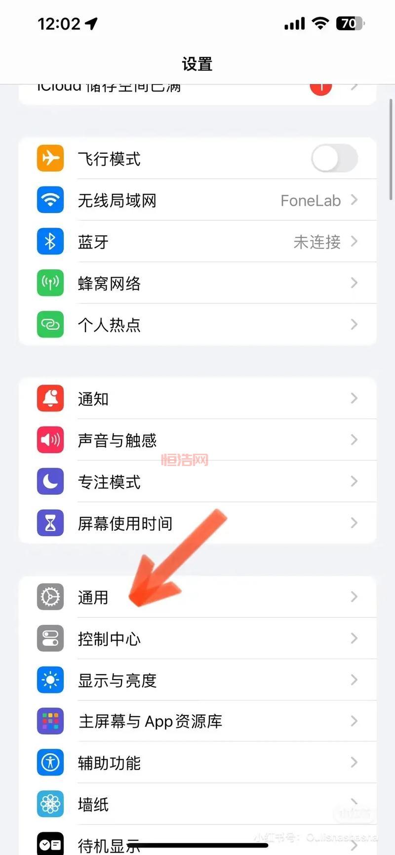 wap.baoruan.com怎么了？手机访问不了的看这里！