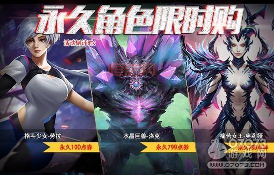 乖乖猪世界2哪个角色厉害？角色选择推荐攻略！