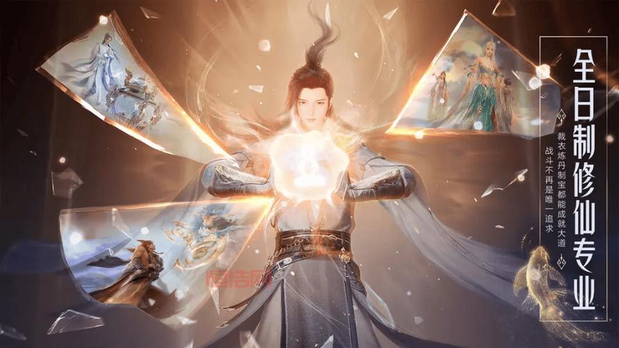 洛克王国雷神辅助器怎么用？新手快速上手指南！