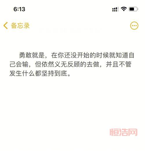 rom传人最新消息，你想知道的都在这里！