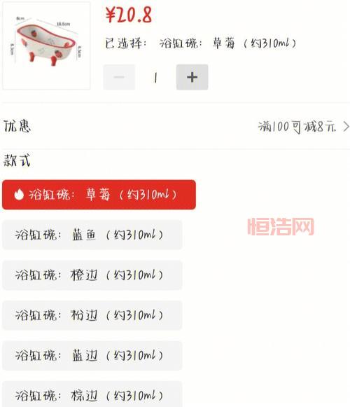 qq炫舞g币有什么用？省钱小妙招让你轻松玩转！