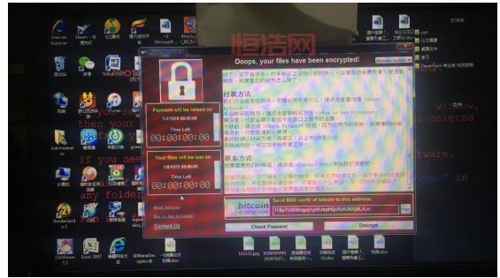 360 nsa武器库免疫工具怎么用？简单几步教你保护电脑安全。