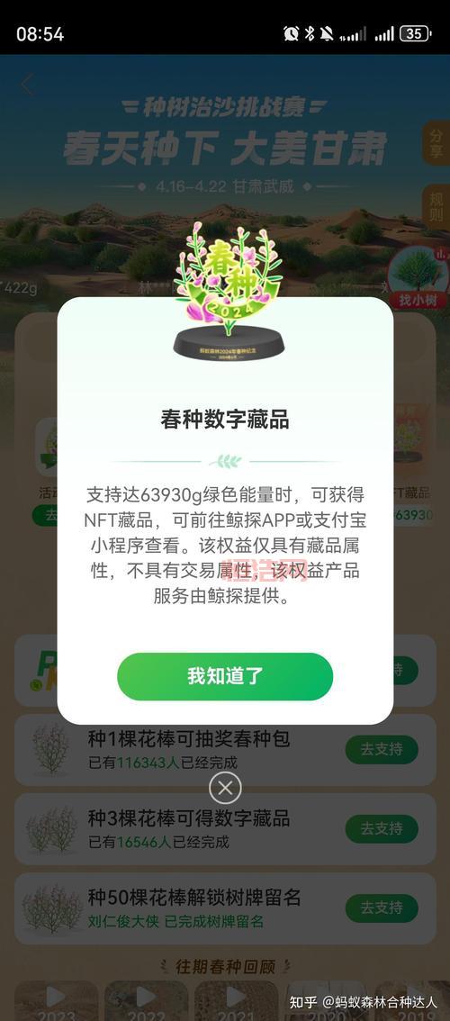 三七玩的游戏安全吗？资深玩家告诉你真实情况！
