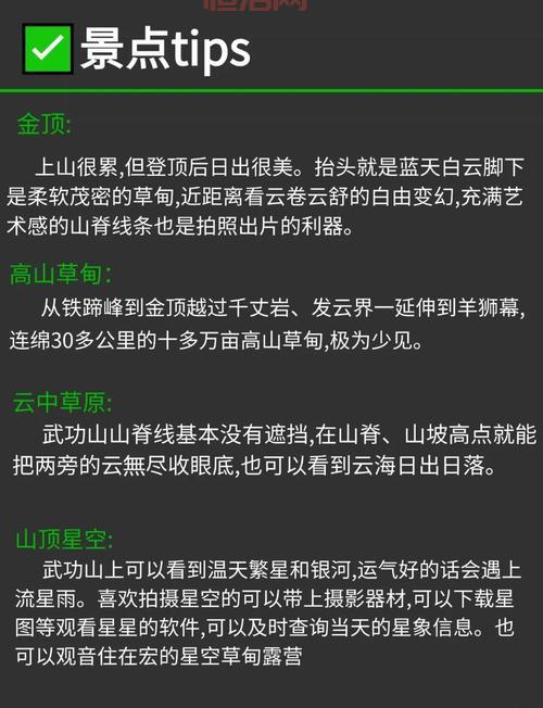 七绝山副本怎么打？新手保姆级通关攻略看这里！