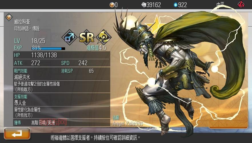 destiny of spirits哪里下载？官方正版安装教程！
