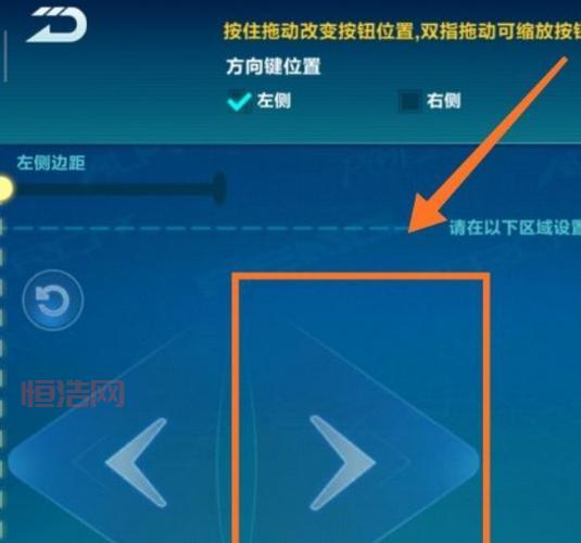 qq飞车加速器推荐一下，帮你告别延迟和掉线！