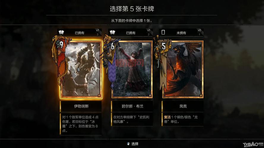 亮剑游戏下载攻略，新手入门到精通全指南！