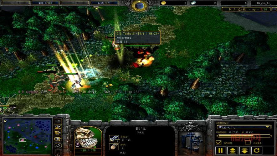 Dota英雄冠名有什么要求？这些条件必须满足！