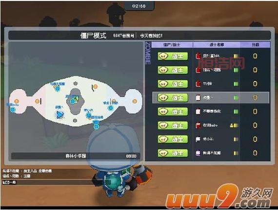 泡泡战士怎么玩厉害？这些技巧让你快速上分！