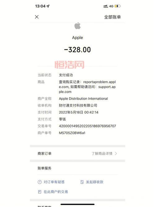 lol na服充值点券怎么弄？多种方式任你选！