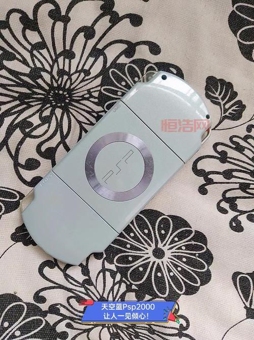 psp2000破解后能干啥？这些隐藏功能太好玩了！