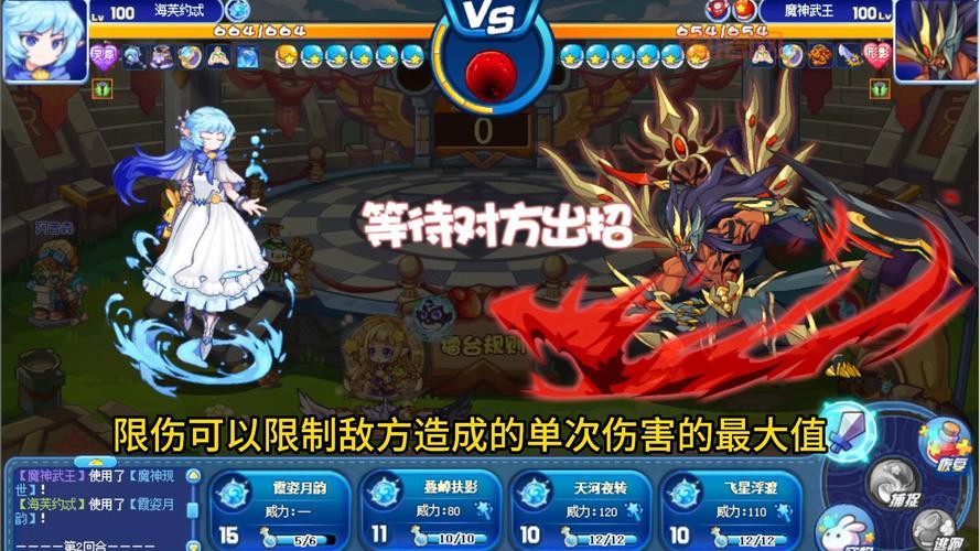 洛克王国魔镜怎么玩？快速上手攻略看这里！