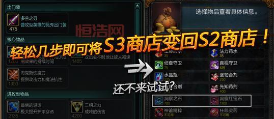 qq游戏外挂真的有用吗？用过的玩家告诉你真实效果！