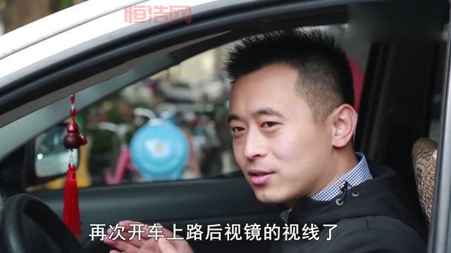 偏低狼烟如何避免？老司机分享实用小技巧！