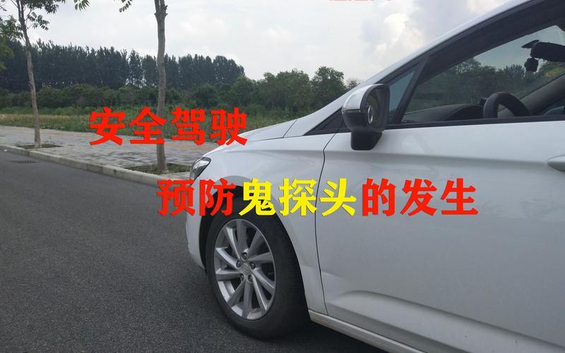 偏低狼烟如何避免？老司机分享实用小技巧！