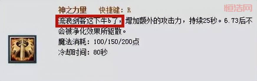 dota xb是什么游戏？老玩家带你快速了解！