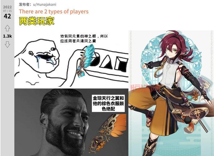 苍天好玩吗？平民玩家也能玩得爽的几个技巧！