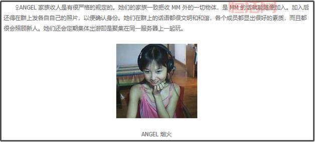qq堂探险外挂怎么开？详细步骤让你快速上手！