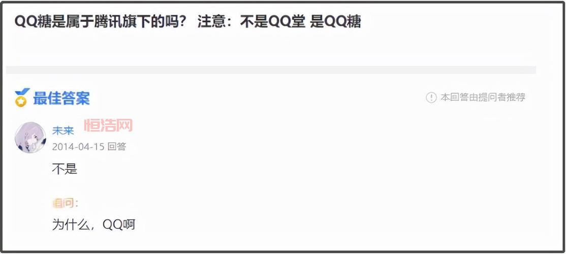 qq堂探险外挂怎么开？详细步骤让你快速上手！