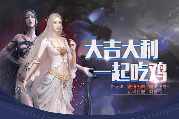 神泣1.4版本福利有哪些？新手玩家必看福利！
