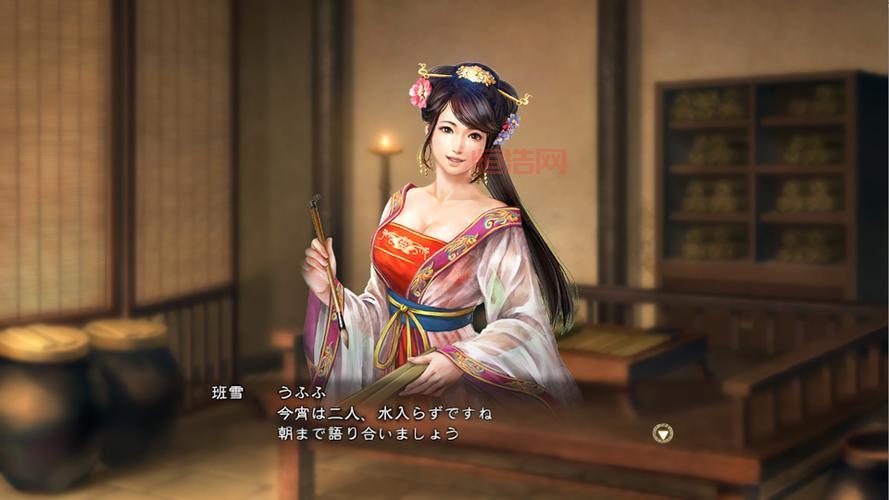 三国志13下载怎么操作？新手也能轻松上手的方法！
