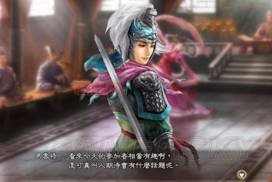 三国志13下载怎么操作？新手也能轻松上手的方法！