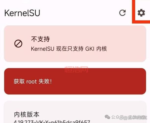 中兴u880怎么root？小白也能看懂的详细教程！